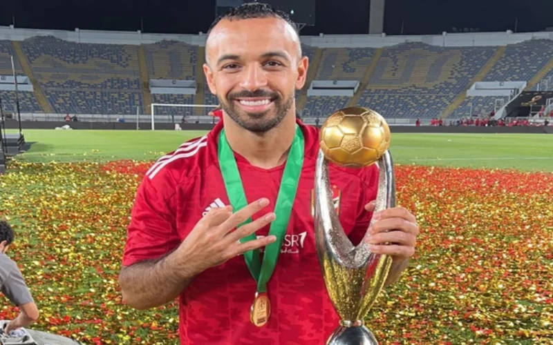 صفقة إعارة.. محمد مجدي أفشة ينتقل من الأهلي للاتحاد السكندري